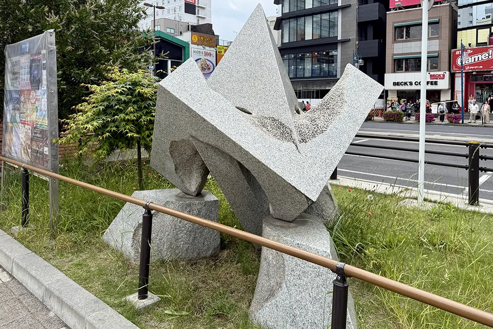 モニュメント