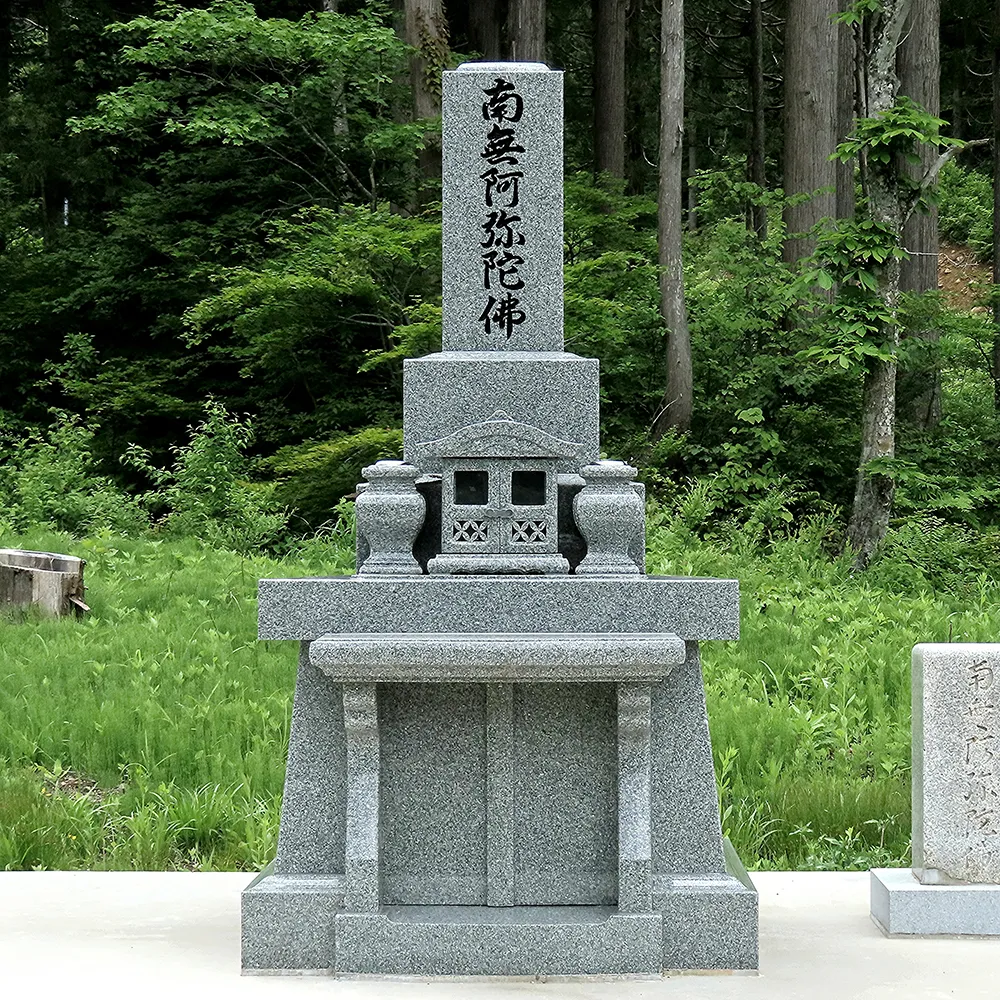 お墓の文字色の入れ直し